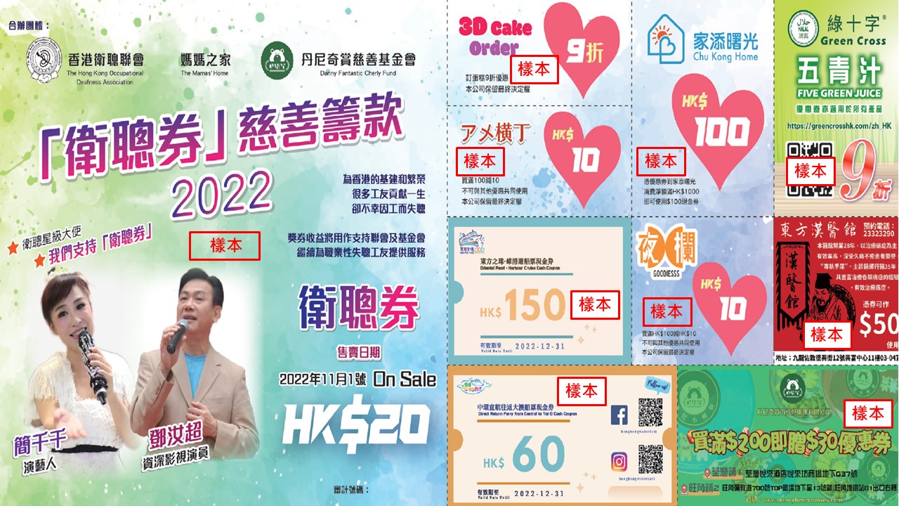 衞�o��2022�˥�