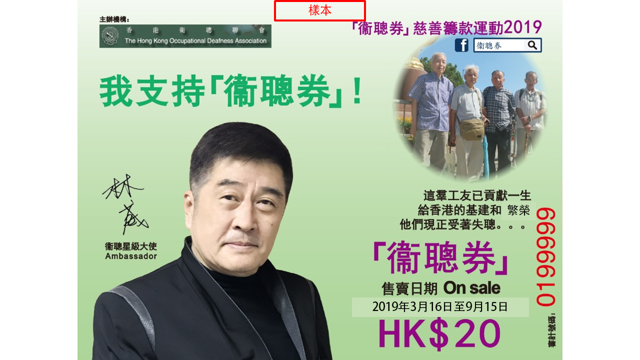 衞�o��2019�˥�